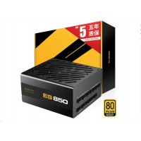 Aigo ES850 ( Max Power 850W/ 80 Plus Gold/Japanese Capacitor / Full Modular )